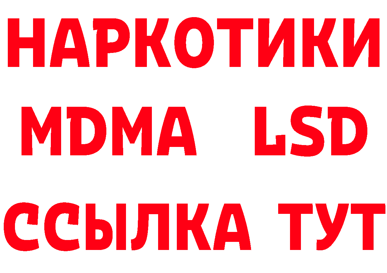 КЕТАМИН VHQ зеркало мориарти OMG Белая Калитва